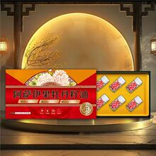 �������_����ĵ������6ƿ/��șʳͬԴֱ��ͬ��