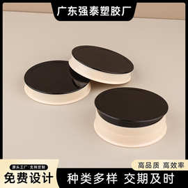 修容10盒散单层粉盒g腮红粉饼盒膏霜盒g固体20二合一香膏高光双层