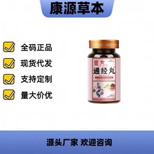 �緽Ͱ����󶹰��z�ۉ�Ƭ�ǹ��F؛����������̱���֧�����l���l