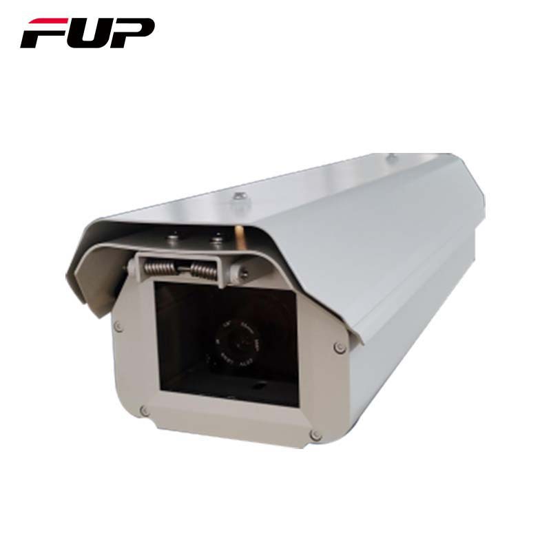 FUP HC50 移动式雷达测速仪  测速抓拍一体机  带移动电源