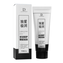 DA-���ۘO��60ml����Һˮ���ԝ�������Ůͨ������ϴ������Ȥ��Ʒ