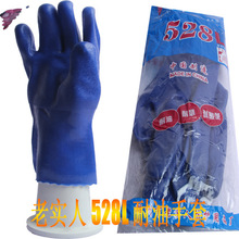 ڱzIӺ{ɫĥ|װ]ό˴ˮaʯ