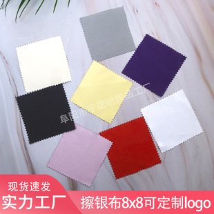 �F؛�������ٰ��b���y��8*8 ����坍��������y���ɶ�logo