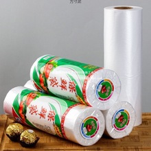 ʳƷr üӺһϴN ΢tb