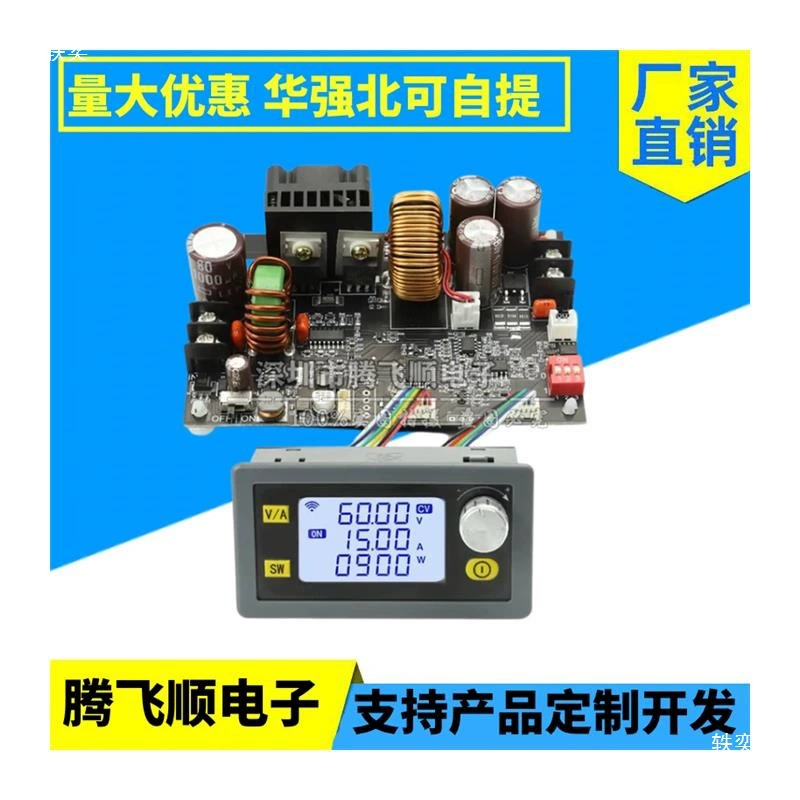 XY6020L CNC может регулировать стабилизированное напряжение питания DC и постоянный ток, поддержка 20A/DC/DC антериальное модуль 1200W