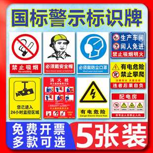 ���R�ƾ����־��ֹ������ʾ���������O�؂}����������������