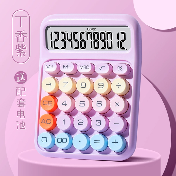 [Silent and flexible keyboard] Lilac Purple Battery