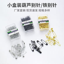 �S�����l���J�e���ʽ��ȫ�eᘽ�ɫ�yɫ���b���ƿ��50ö���Ϻ��b