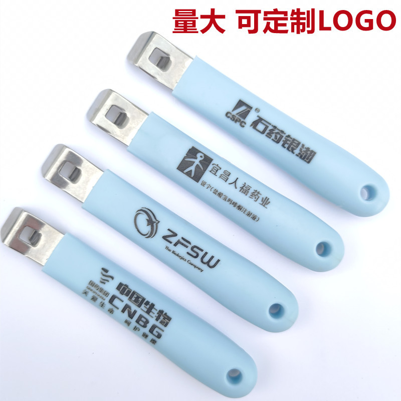 1676807357815_副本