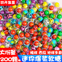 3D����A��������򱬝{ܛ�ǃ�ͯ���R������������������ܛ��