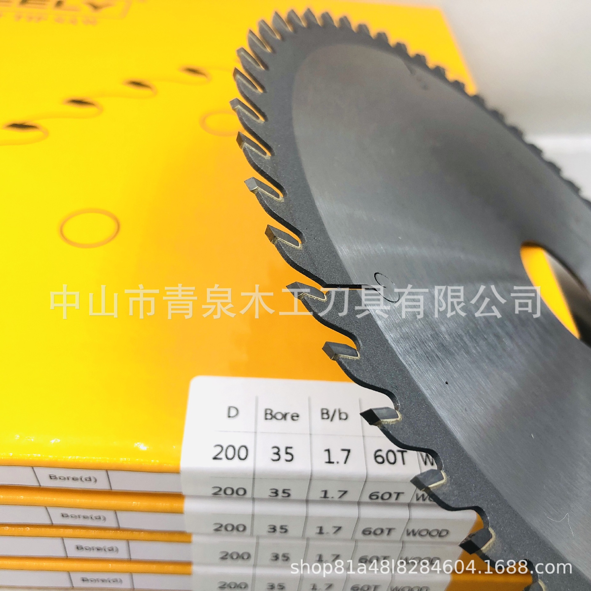 FREELY飞百域硬质合金圆锯片厂家大量供应品质好耐磨机用锯片