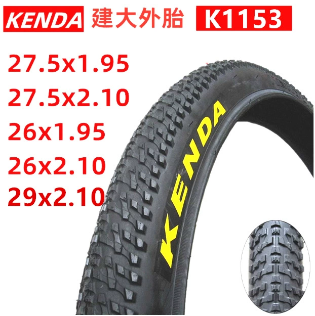 Jianba Mountain Bike шины K1153 26 27,5 29 дюймов x1.95 2.10 Велосипедные шины