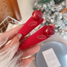 �t����bb�A���s������ϲ�c�t�����A�r�Ђ�߅�A��l�A�l���W�t�^�