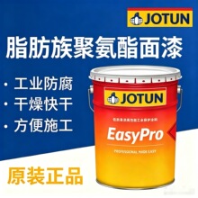 �F؛�ٰl  ���������׉T֬�����ϩ��۰�������Easypro PU CN ��