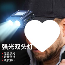 �^�􏊹��늳������L�m����~�����^��ʽ�����Б�ҹ����Ͳ����