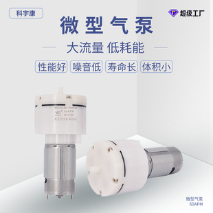 KYK60APM΢�͚�ù���΢�͚�Ӹ�Ĥ�Ç��F�������F���C���Ú��