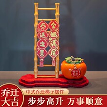 ���w֮ϲ�b�ȫ��С�t���ӆ��w֮ϲ���P�[�����������t9��11����
