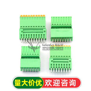 KF15/2EDGKD 2.5/2.54MM���ʽPCB�Ӿ�����ֱ��ᘲ���2/3/4/5/12P