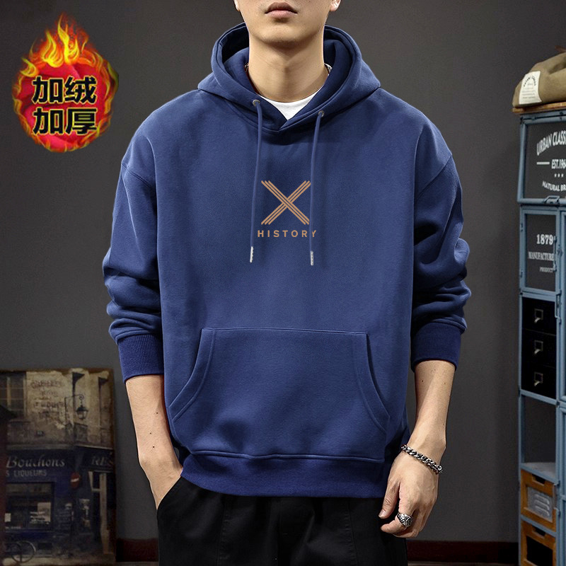 Azul escondido con sudadera encapuchada y veludo - 2508