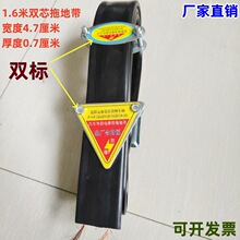 汽车静电带危险品车用接地线油罐车专用静电拖地带国标货车静电带