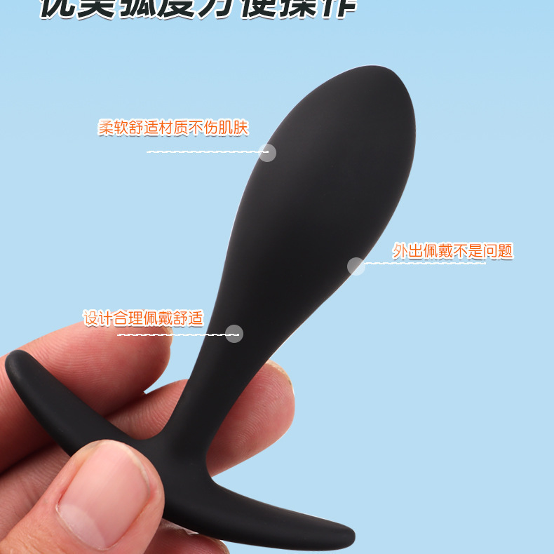 Silicone Anal Plug, Large Black Anchor Teardrop Design, Smooth Body-Safe Silicone — detail image 4