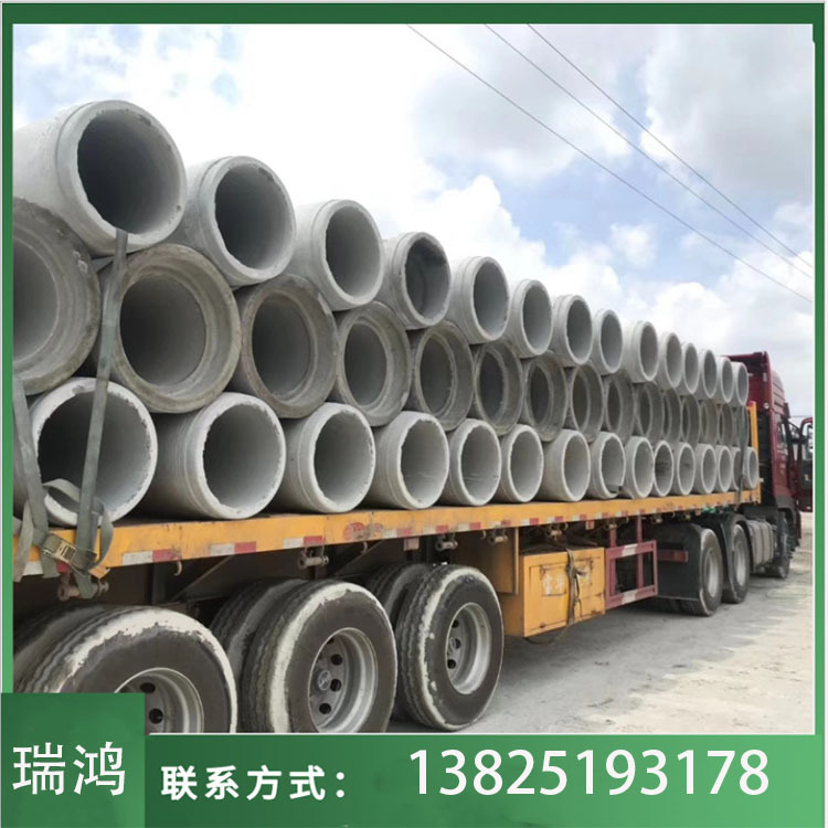 钢筋混凝土水泥管混凝土排水管平口企口承插式排水水泥涵管批发