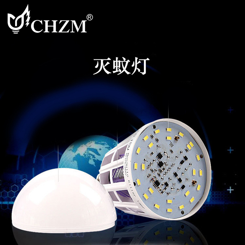 10893660074_1364264372