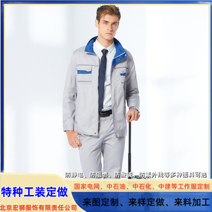 ���޷��o늹����������̽����ƏS�����������T�طN���b��������