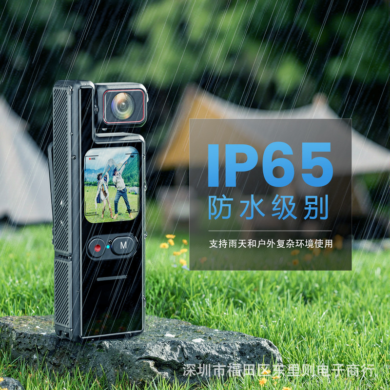 4K超高清防水陀螺仪超级防抖VOLG手持WIFI触屏背夹骑行运动记录仪|undefined