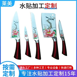 电脑产品加工;通讯产品加工;塑料表面处理