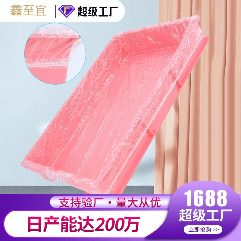 Pet кролик клетка шасси пленка комплект одноразовая пластиковая пленка голландская свинья кролик принадлежности туалетная подушка