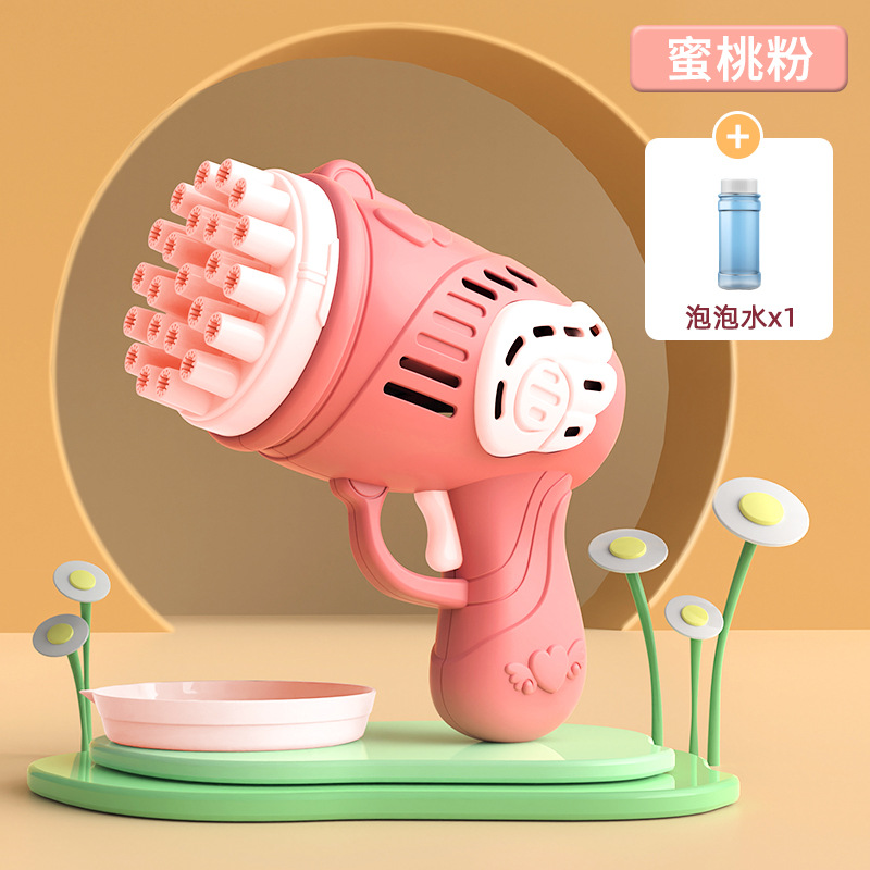 23 홀 복숭아 가루 (자체 배터리를 가져와야 함)