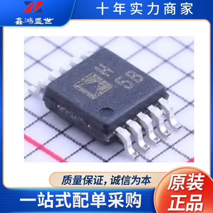 AD8028ARMZ  ���bMSOP-10 �\��Ŵ��� ԭ�b��ƷоƬ  �����·IC