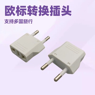 �羳؛Դ���~�W�������D�Q���^�WҎ�D���^���Դ���^CE�J�C�F؛