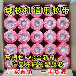 ���ѽ�֦�C�z����֦�CPVC�z�����ѽ��������ӼӺ������C���