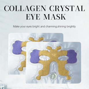 �羳ƴɫ�Ͻ������Ĥ�۽Ǽy��ҹ�����o���߶��ķ���y�NEye Mask