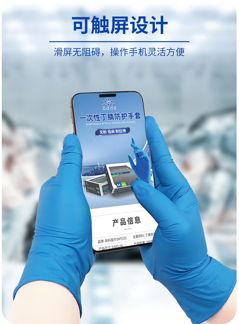 详情图片_08.jpg