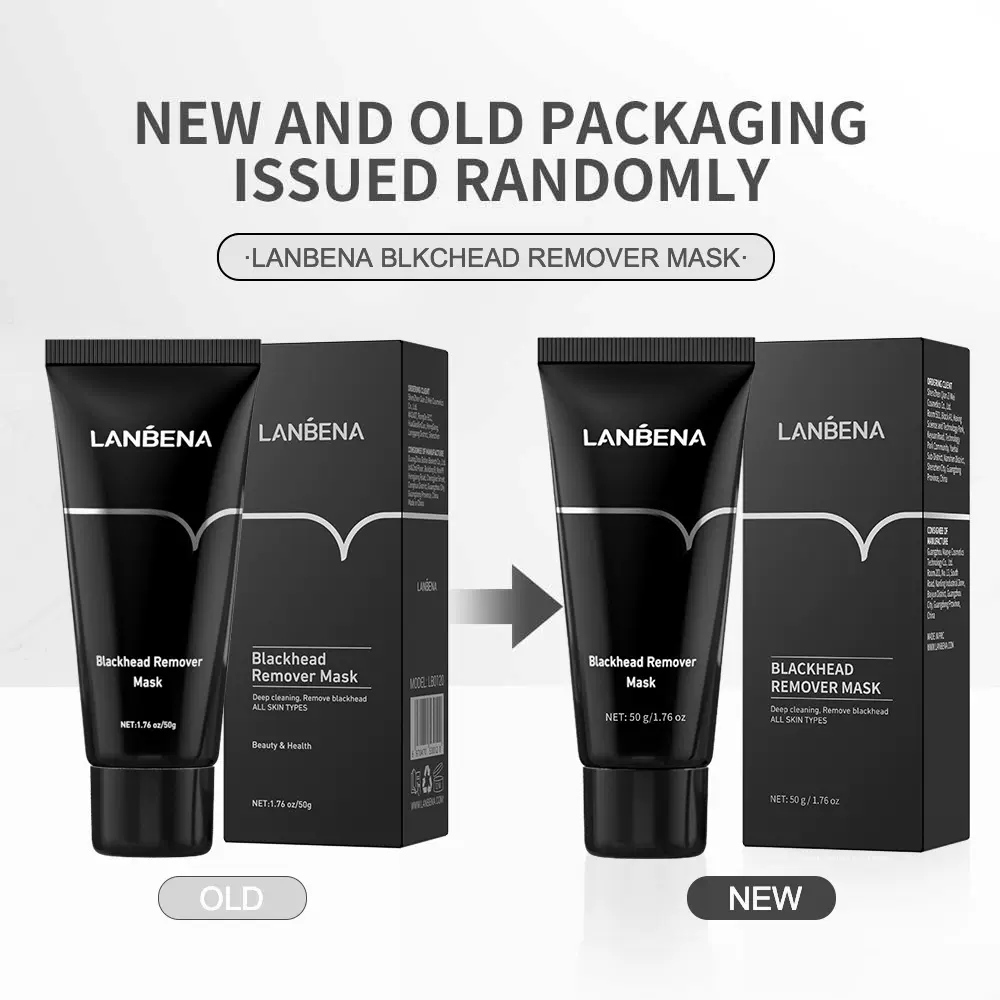 LANBENA 蓝蓓娜黑头鼻膜支装50g撕拉面膜鼻贴remove blackheads