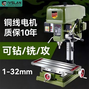 �м��x��˹�m��ʽ̨�16mm荴�MD518����550Wȫ�~����荿׹��I��