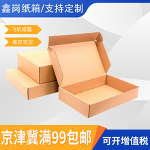 �����F؛���b���l��Ӳ�w�C�� ��̿��f���b���b�� ţƤ���㼈����