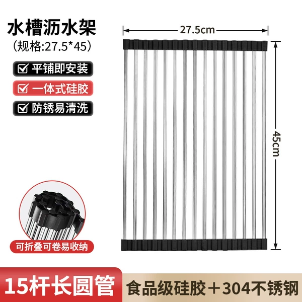 [15 tubes] 304 round tube 27.5*45