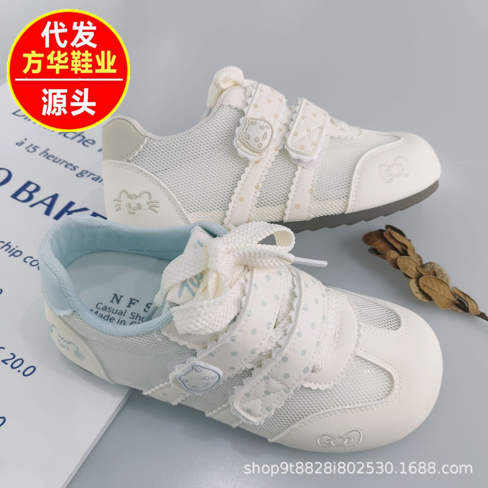2026 primavera y verano dopamina transpirables zapatos casuales zapatos de mujer comprar zapatos de arco de encaje dulce