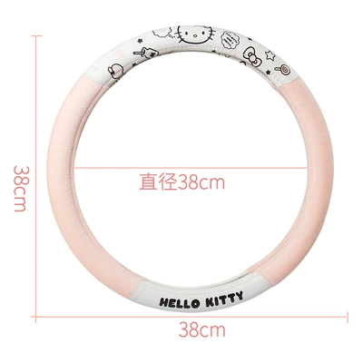 cute handle cover plush stitching Steering wheel cover