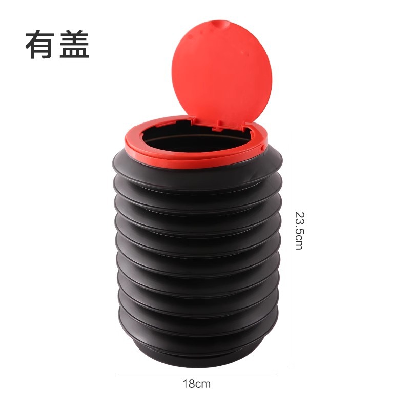 차량용 접이식 쓰레기통 4L 손잡이 다용도 수납통