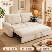 布艺沙发床现代简约小户型客厅折叠沙发公寓双人可折叠两用沙发床