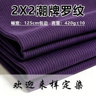 �����_�y 2X2 ���_���_�y���l ��ɫ�F؛ �����n�ڷ��b���ό���