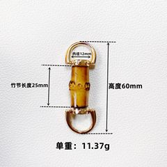 廠家直銷竹節五金配件天然真竹節配件 竹節扣 箱包五金配件竹子扣