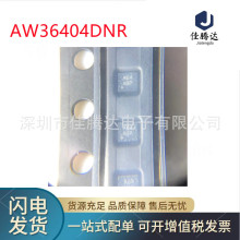 AW36404DNR DFN-8 ��������� 200mA��1.5A