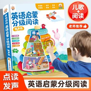 �跽���fԒӢ�Z�ּ���x����������ͯ���A���~�c�x��̰l��