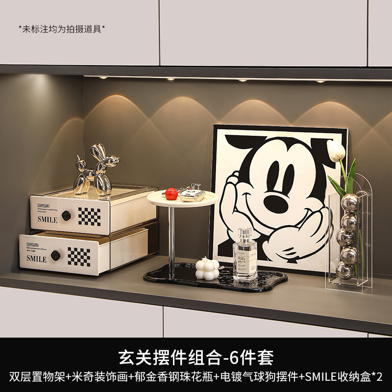 实木玄关化妆品收纳盒桌面梳妆台置物架香水口红高级护肤品首饰盒|undefined